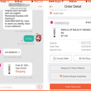 虾皮购物(Shopee电商平台)从商家帐号注册入驻卖家平台到运营教程 – 订单管理与售后 买家延长收货时间