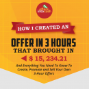 我是如何在3个小时内创造出一个报价$15234美元的（Offers Into Cash）