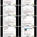 最新WISH跨境移动电商平台培训视频开店课程 06 Wish选品及开发-相关工具介绍