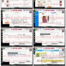 最新WISH跨境移动电商平台培训视频开店课程 08 Wish选品及开发-跟卖（实操演练）