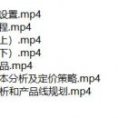 最新最全亚马逊卖家平台开店教程 – 中级教程