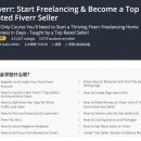 顶级Fiverr卖家教授你如何在几天时间开启一个蓬勃发展的Fiverr业务，成为一个Fiverr自由职业者！（Fiverr Start Freelancing & Become a Top Rated Fiverr Seller）