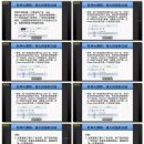 Facebook高手必会工具power Editor – 强大的复制功能（外贸电商在Facebook上怎么做推广如何做营销视频教程）