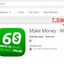 教您完整的Google Play赚钱方法与提供会员使用免费的应用程序而不需要懂任何编程！（3 Minutes App Traffic）
