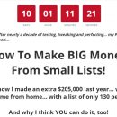 如何从小小的邮件订阅列表中赚大钱~（Big Money Small Lists）