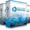教您我是如何建立自动流量机器带来$100- $200美元/天的被动联署营销佣金（Affiliate Revival）