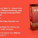 一步一步的指导教您如何成为一个成功的联盟营销者和赚取被动收入（20 Minute Tactics）