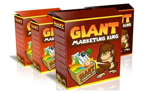 教你如何创建高质量和惊人的营销工具（Giant Marketing King）