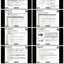 最新WISH跨境移动电商平台培训视频开店课程 20 出口淘金物流解决方案