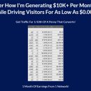 了解我是如何玩转CPA产生1万美元每月，访客成本低为$0.001美元每个。（CPA Blitz）