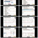 最新WISH跨境移动电商平台培训视频开店课程 21 客户常见问题及方案