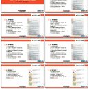 虾皮购物教程 第11课 两个小技巧，让你的Shopee好评翻倍