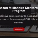 学习如何做亚马逊全职收入从0美元到10000美元/月（Amazon Millionaire Mentorship Program）