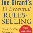 世界上最伟大的推销员揭示了他惊人的成功的技巧！（13 Essential Rules of Selling）