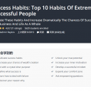 成功人士的10个习惯，你将学习成功人士在日常工作中所遵循的原则和技巧！（Success Habits）