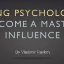 世界级的营销策略和技术，增加您的营销影响力，转化更多的访客为买家，推动更多的销售，并增长您的业务。（Marketing Psychology）