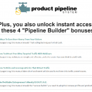 教你如何通过自己的会员网站，每周、每月或每年都有收入！（Product Pipeline System）