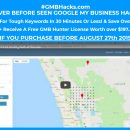 三十分钟或者更少时间搞定搜索引擎排名优化（GMB Hacks）