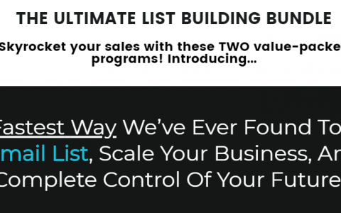 电子邮件营销：一步步演示如何以正确的方式增加你的列表（Ultimate List Building Bundle）