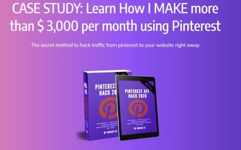 学习我如何使用Pinterest每个月赚取超过3000美元（Pinterest Aff Hack 2020）