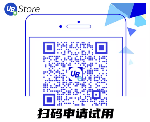 跨境电商 频迎利好，RPA助力商家开辟新蓝海